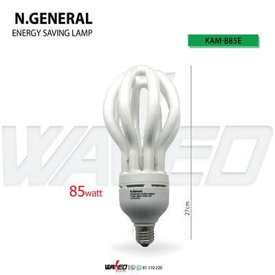 energy Saving Lamp - 85W