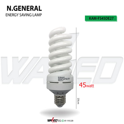 Energy Saving Lamp - 45W