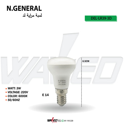 Led Lamp - N.General