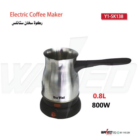 Electric Coffe Maker - 800W