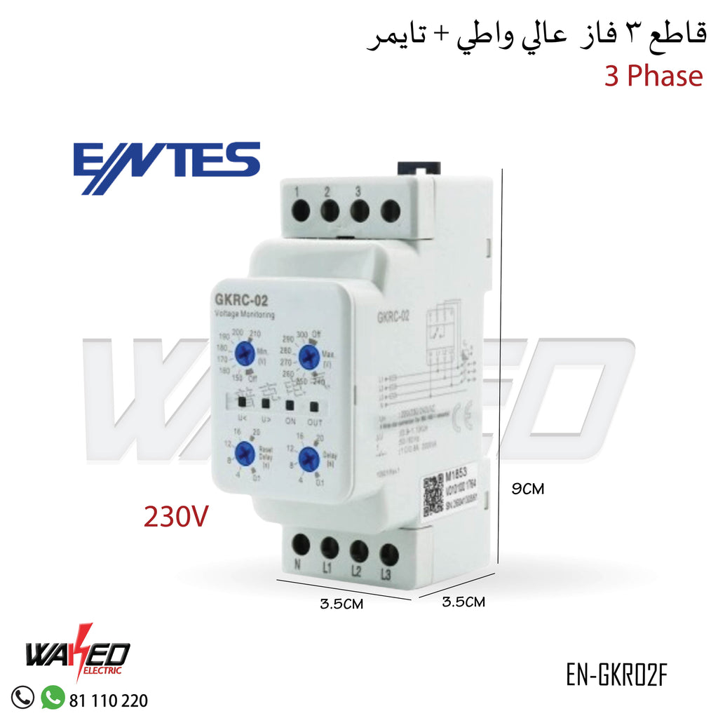 Voltage Monitoring  - 3 Phase + Timer - 230V