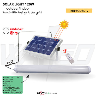 Led Solar Lamp - 120W/60cm - Water Proof