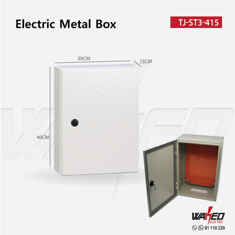 Metal Box- 40X30X15