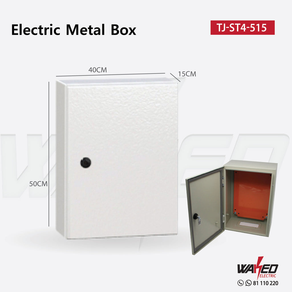 Metal Box- 50X40X15