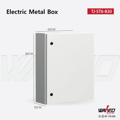 Metal Box- 80X60X30