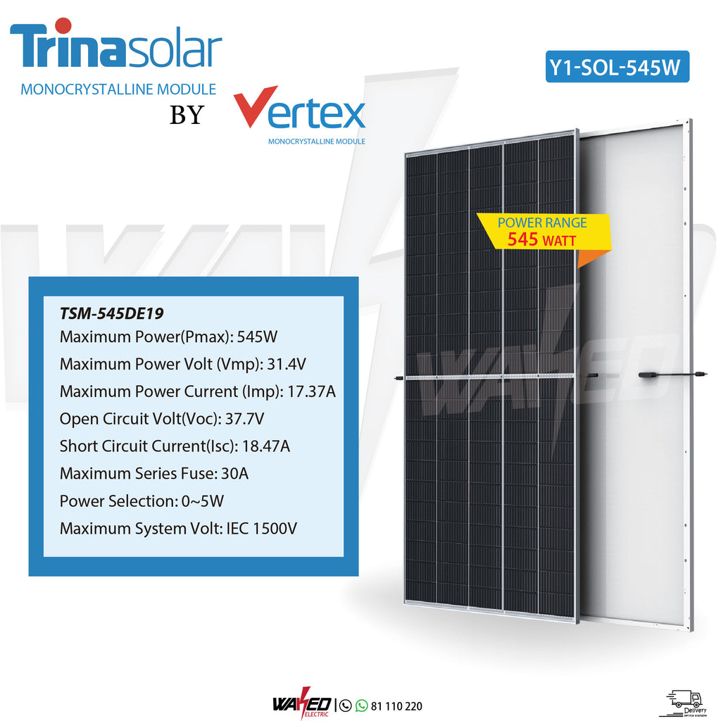 Solar Panel - 545W- Trina By Vertex
