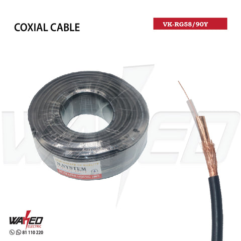 Coaxial Cable - RG58 - 100Y