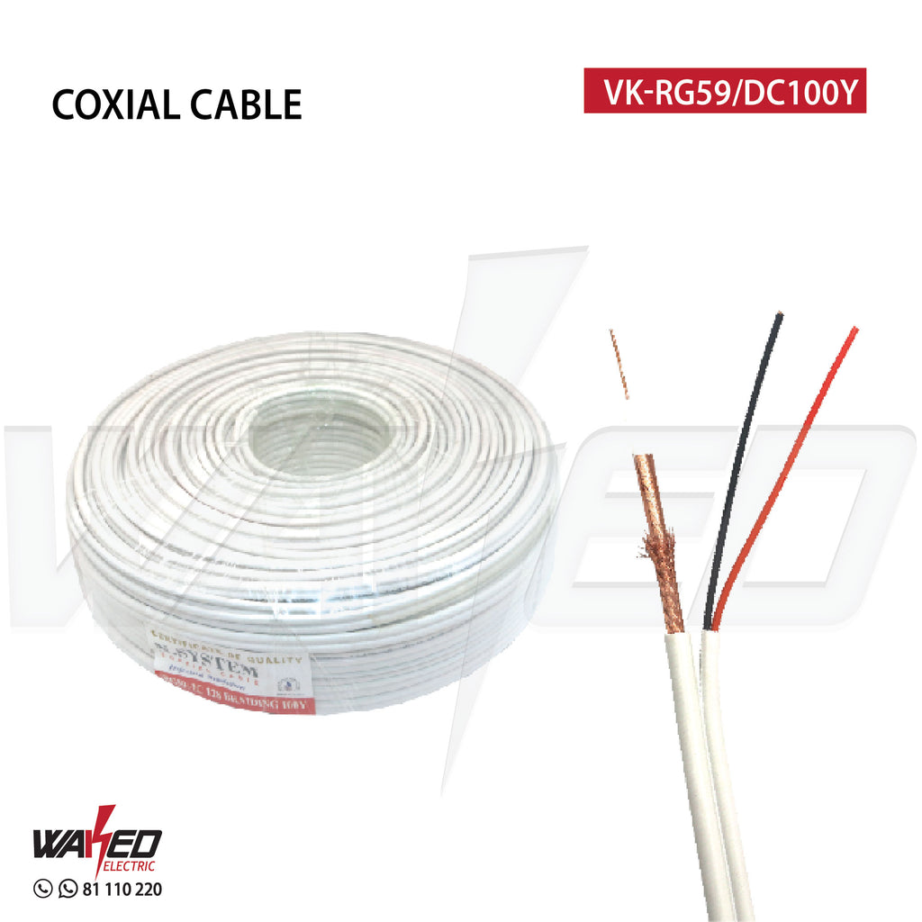 Coxial Cable - RG59 - 100Y