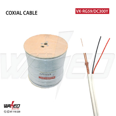 Coxial Cable - RG59 - 300Y