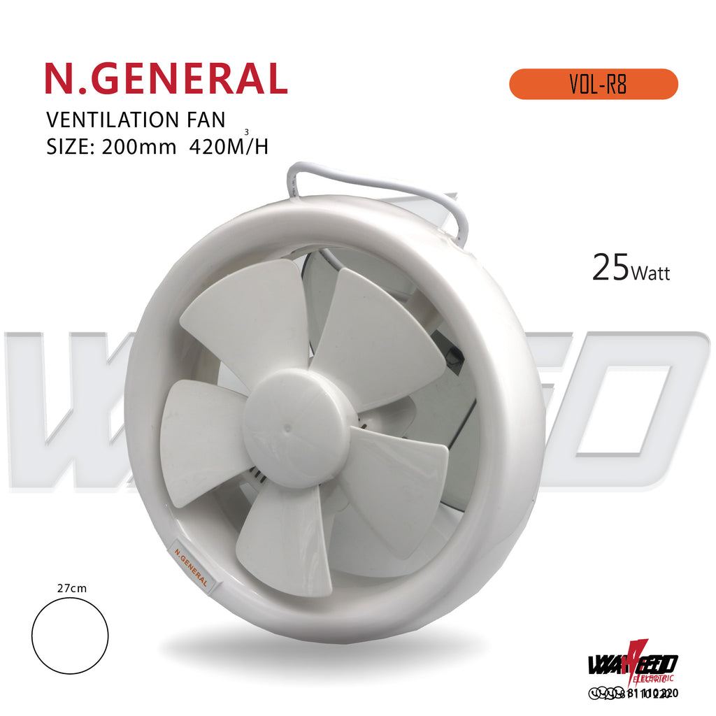 Ventilation Fan - 25W