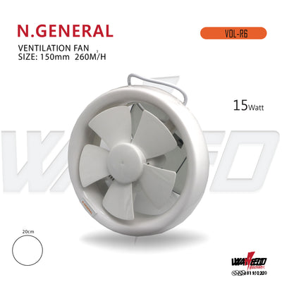 Ventilation Fan - 15W