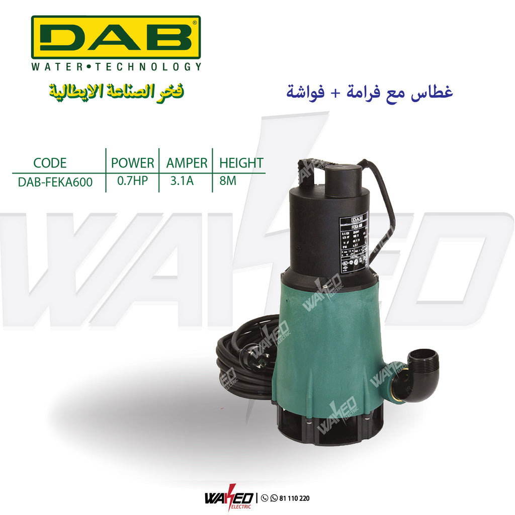 Submersible Automatic Pump - FEKA600 M-A - With Float - 0.7HP