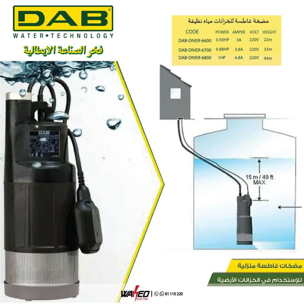 dab DIVER DIVER 6600-6700-6800 Industrial Pump
