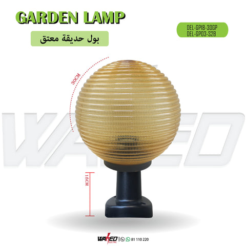 garden Outdoor Lighting - Classic Ball