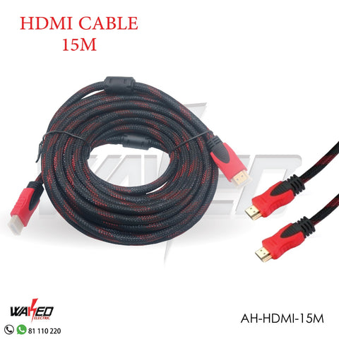 HDMI Cable - 15m