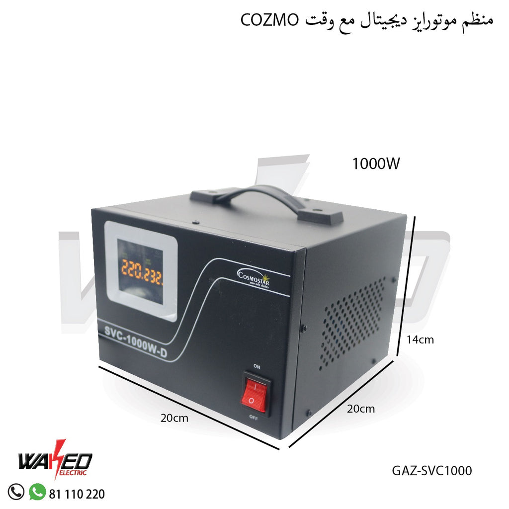 Cosmostar Voltage Regulator - 1000W -  Motorized