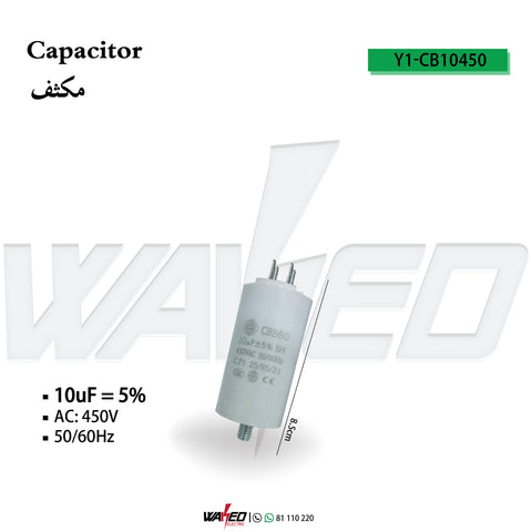 Capacitor 4 Pins - 10UF/450VAC-CBB60