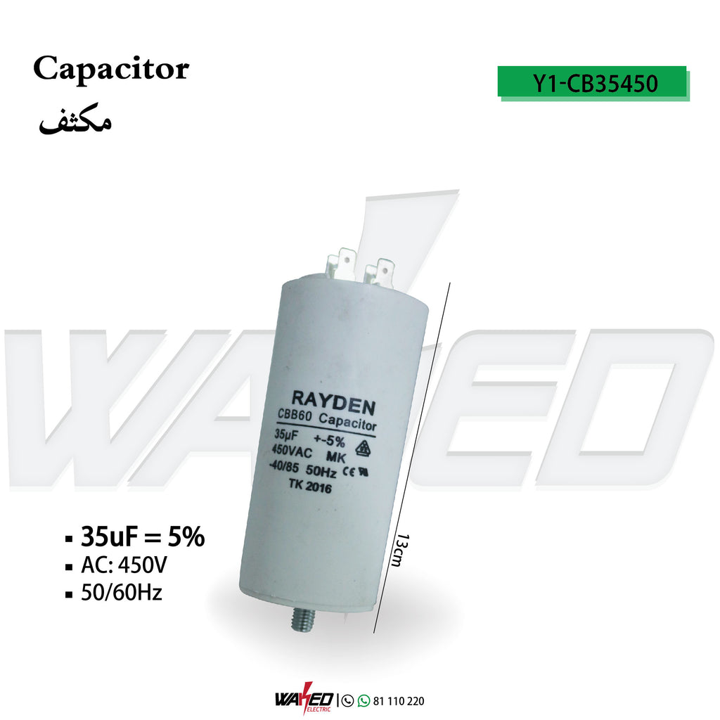Capacitor 4 Pins - 35UF/450VAC-CBB60