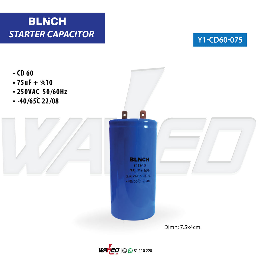 Starter Capacitor - 75uf - BLNCH