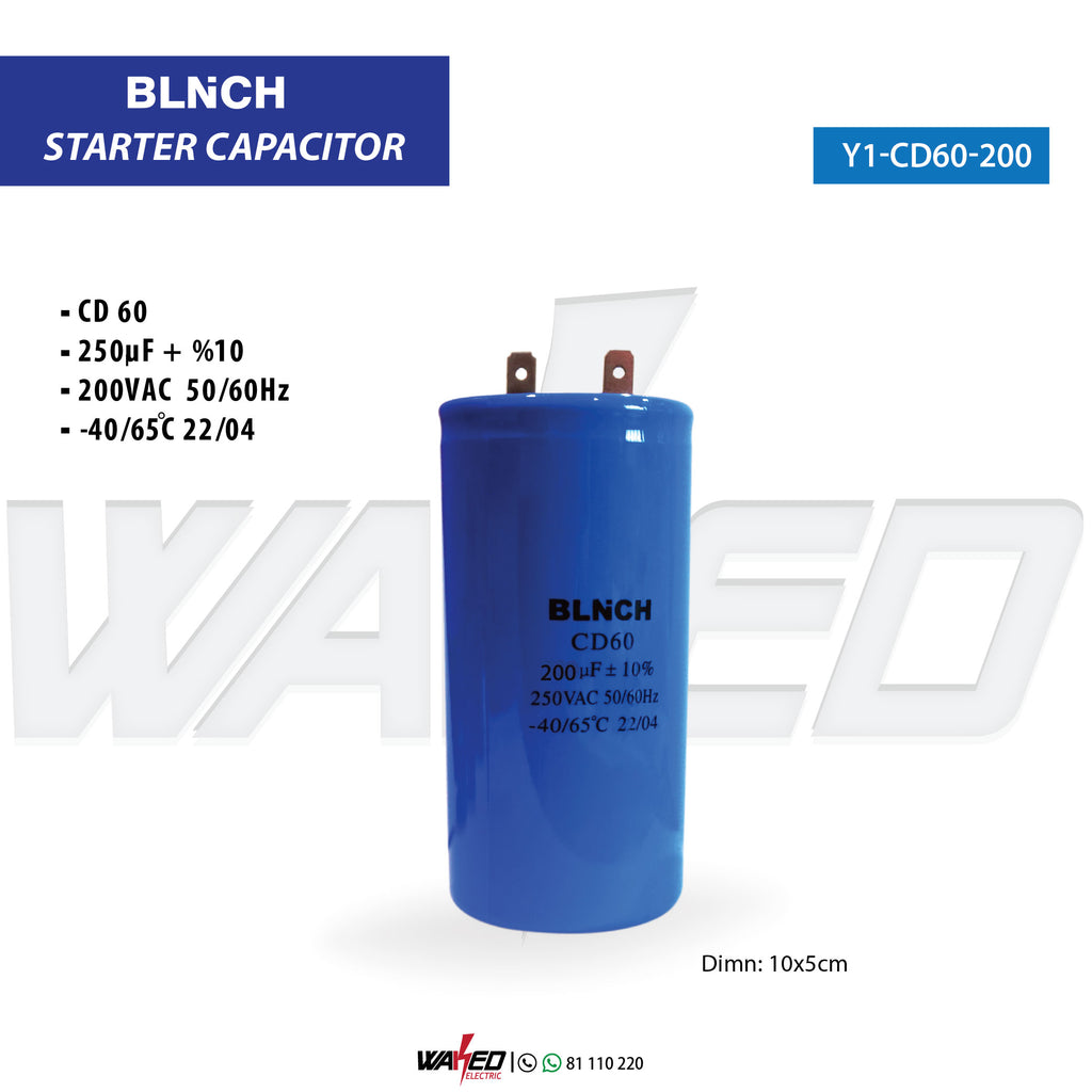 STARTER CAPACITOR - 200UF - BLNCH