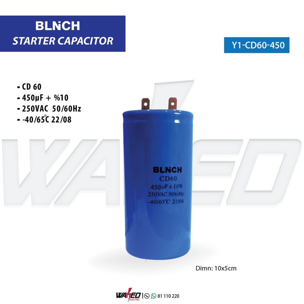 Starter Capacitor - 450uf - BLNCH
