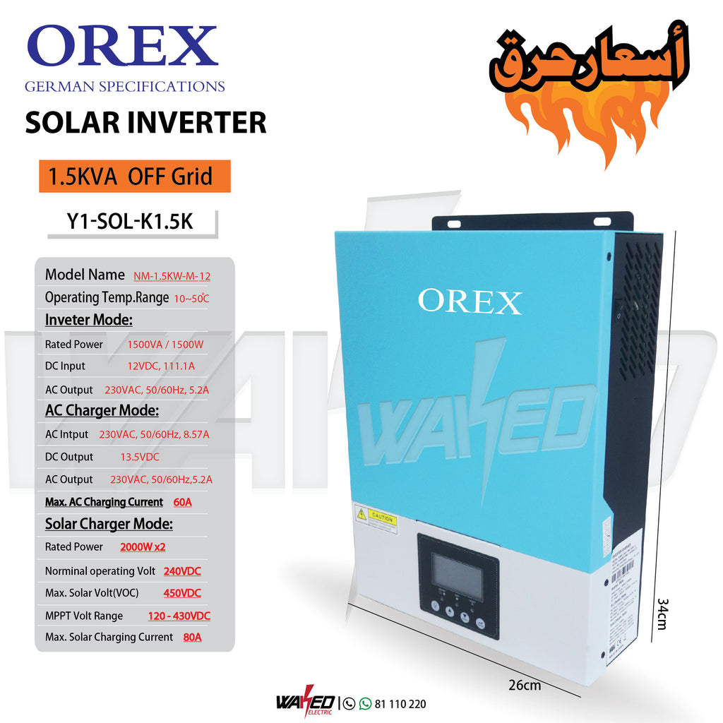 Solar Inverter - 1.5kw - off grid - OREX