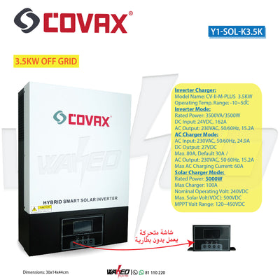 Solar Inverter - 3.5KVA - Off Grid - COVAX