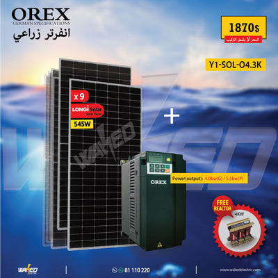Kit Water Pump Inverter - 4.3kw - OREX