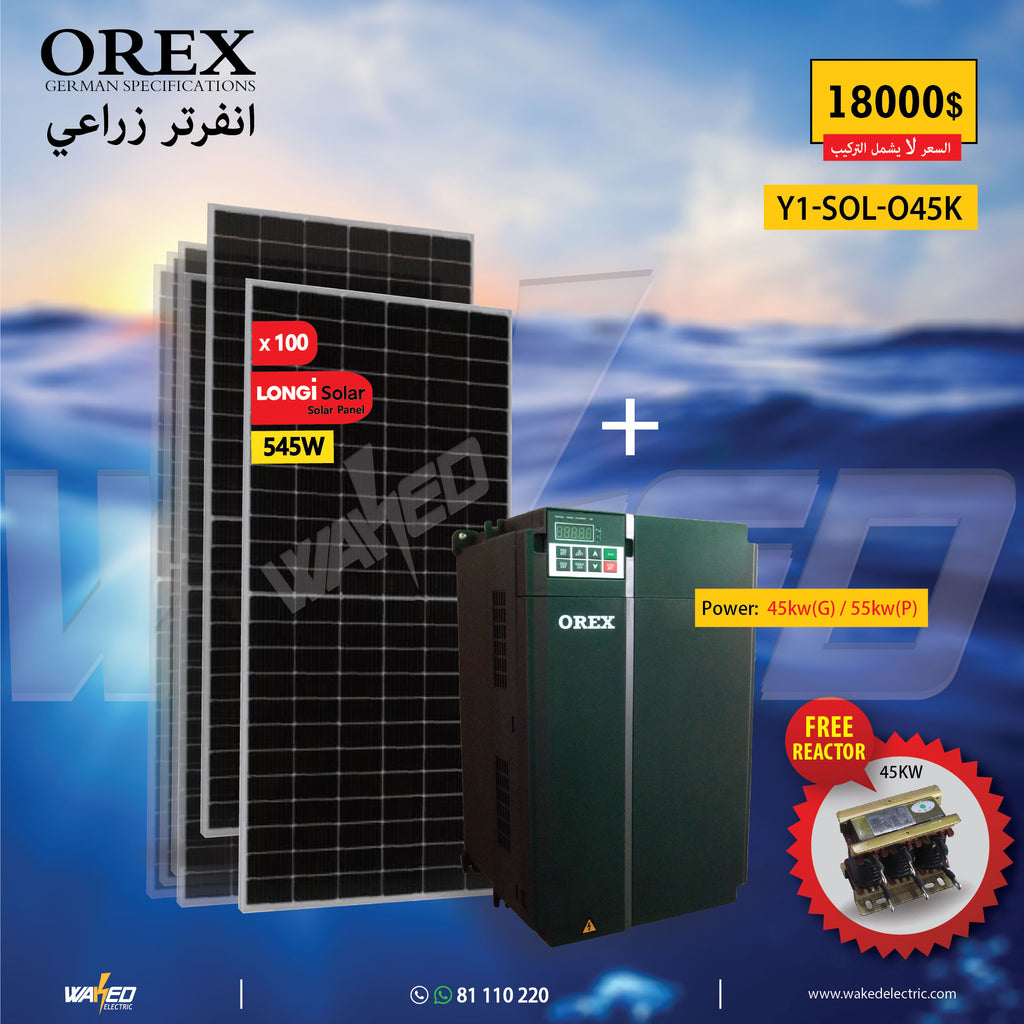 Kit Water Pump Inverter - 45kw - OREX