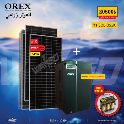 Kit Water Pump Inverter - 55kw - OREX