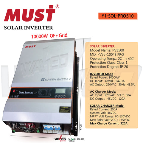 Solar Inverter- OFF Grid -MUST 10kw
