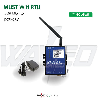 Must WIFI RTU