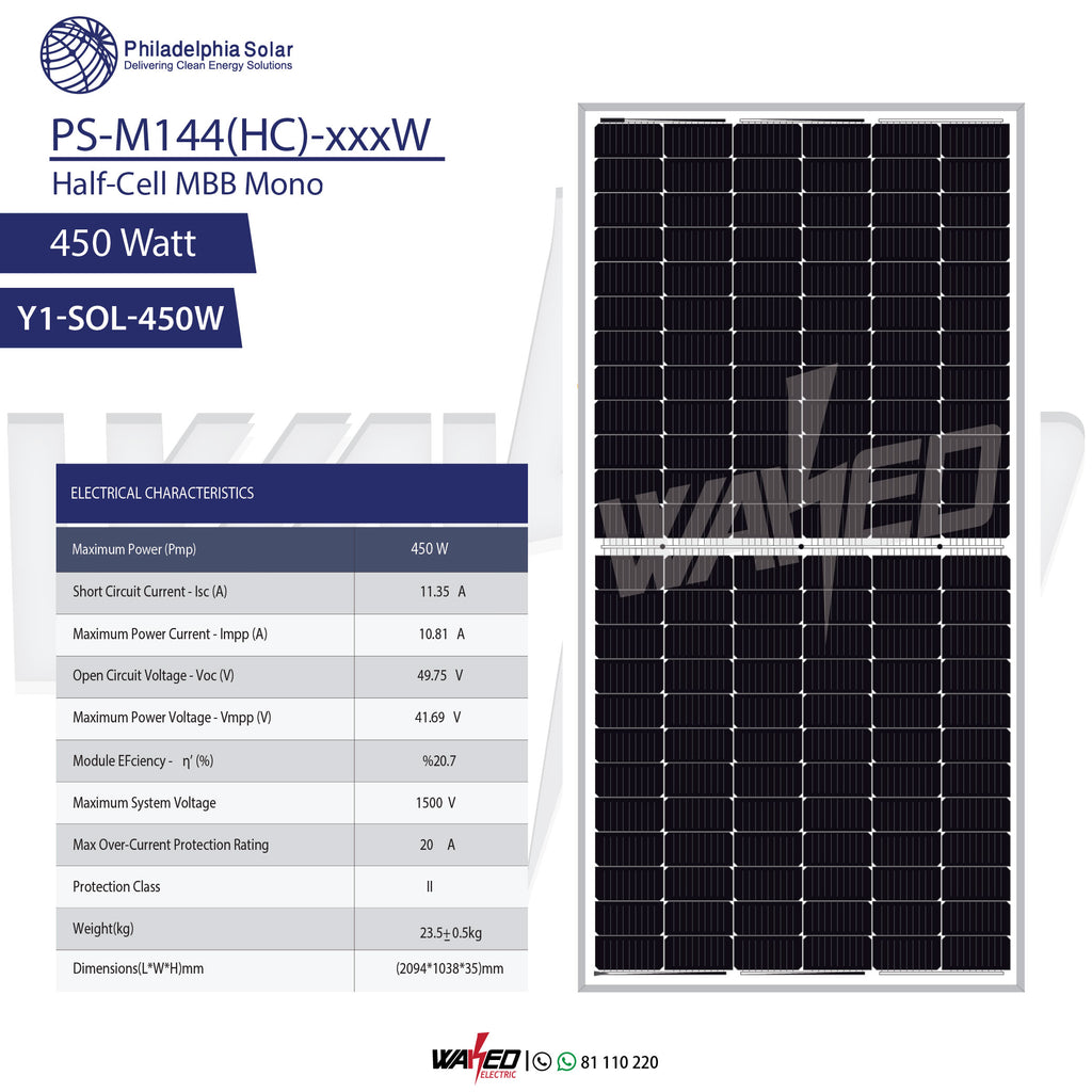 SOLAR PANEL - 450W - PHILADELPHIA