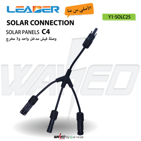 Solar Panel Connector