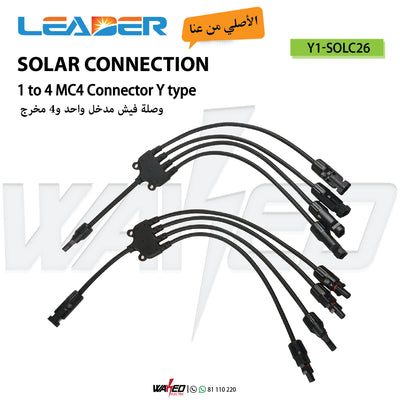 Solar 1 to 4 Y Branch Solar Cable Connector