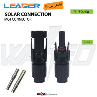 Solar Connector - MC4 Connector - 1 Pair