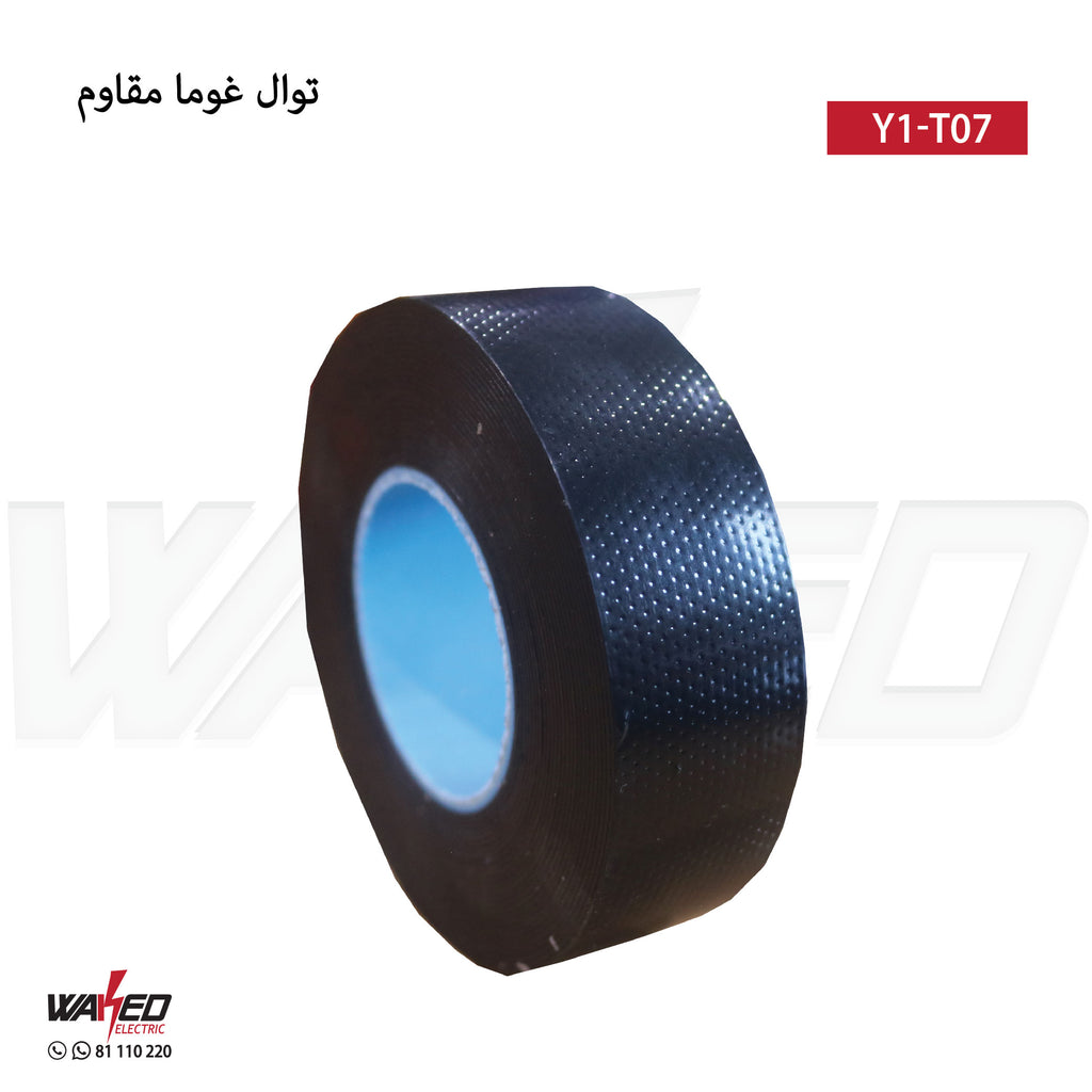 Black Rubber Insulation Electrical Tape 5m