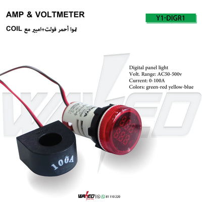 Led Lamp - Amp & Volt - Red - With Coil