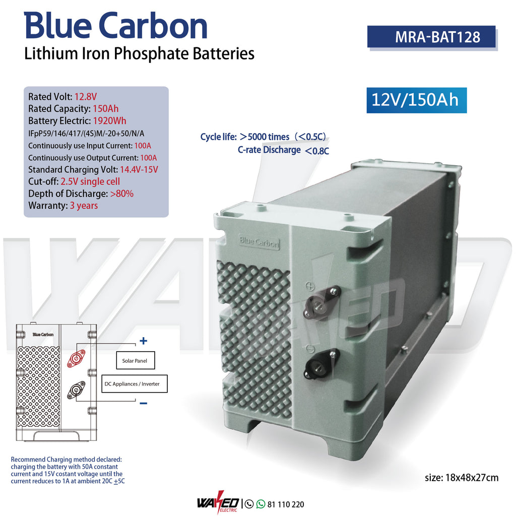 Lithium Iron Phosphate Battery - 150AH/12V - Blue Carbon