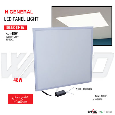 Led Panel Light  (with driver) - 48w - N.GENERAL