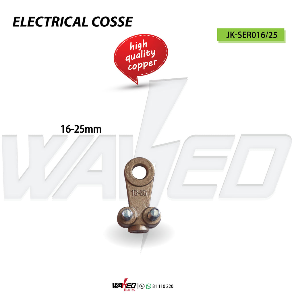 Electrical Cosse - 16-25mm