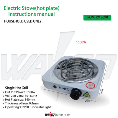 Electric Stove (Hot Plate) - 1500W - ROMEX