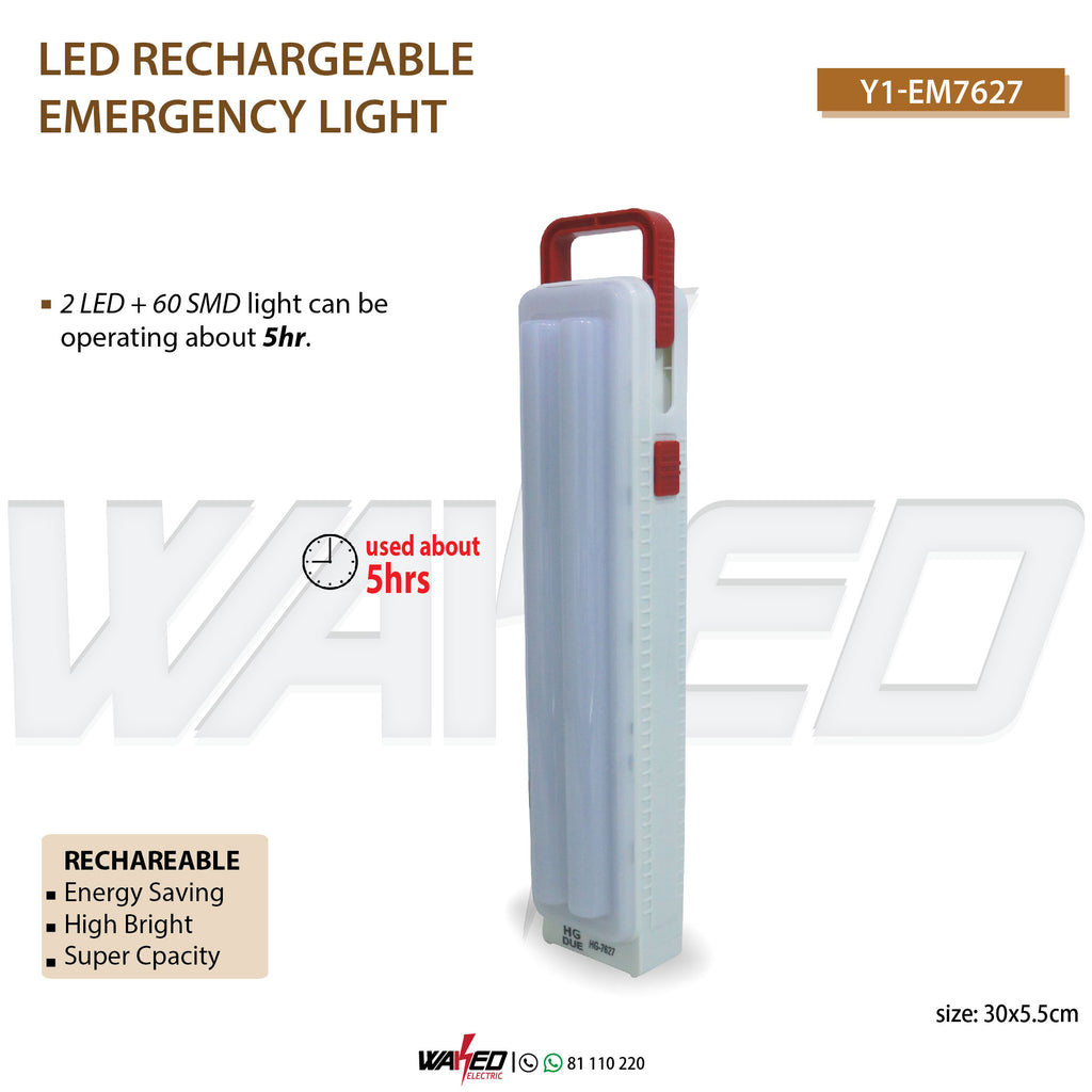 Led Reachargeable Emergency Light