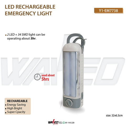 Led Reachargeable Emergency Light