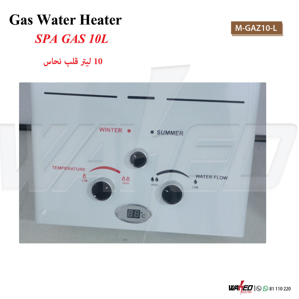 GaS Water Heater - SPA GAS 10L