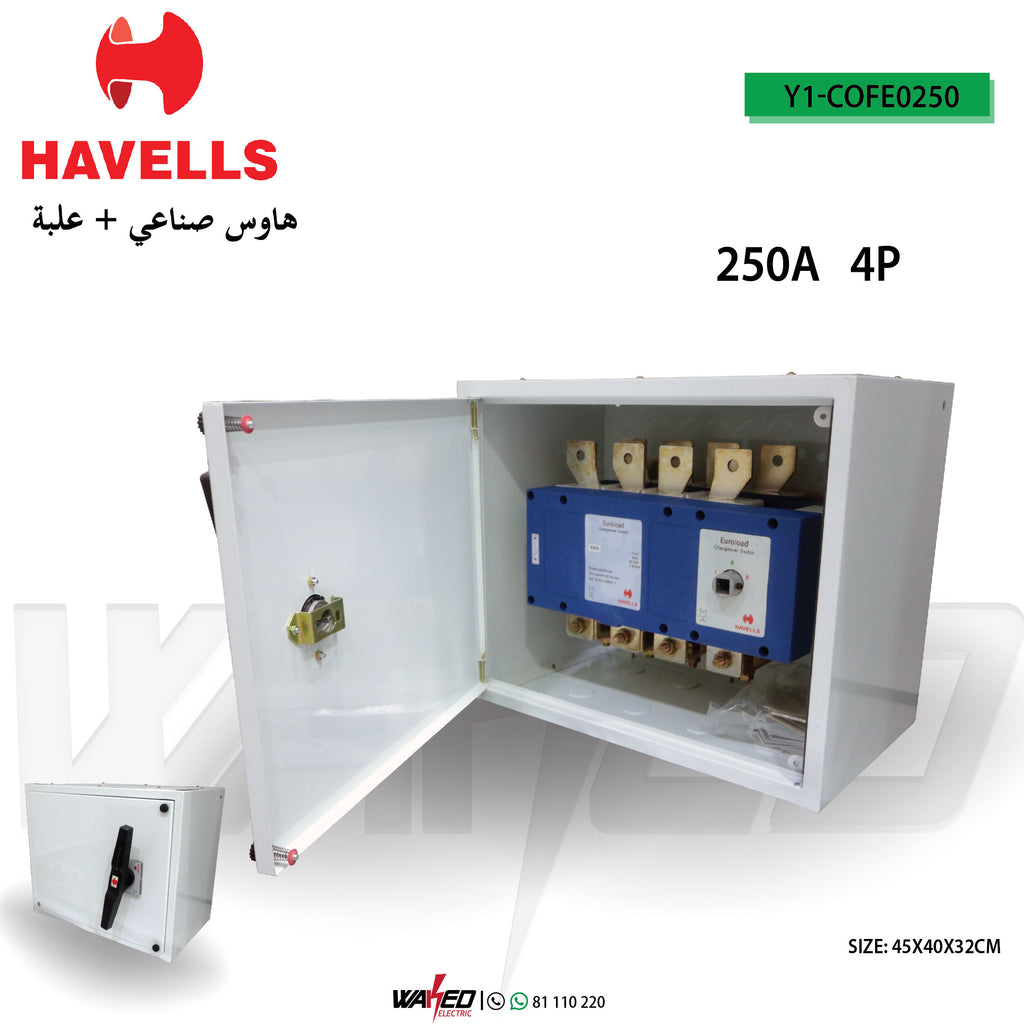 Havells, 4Pole, 250A, Euroload on Load Changeover Switch - With Box