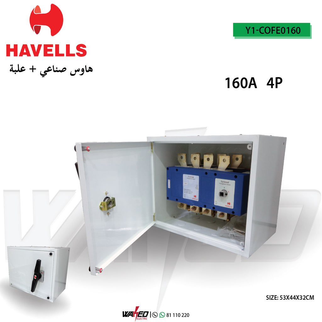 Havells, 4Pole, 160A, Euroload on Load Changeover Switch - With Box
