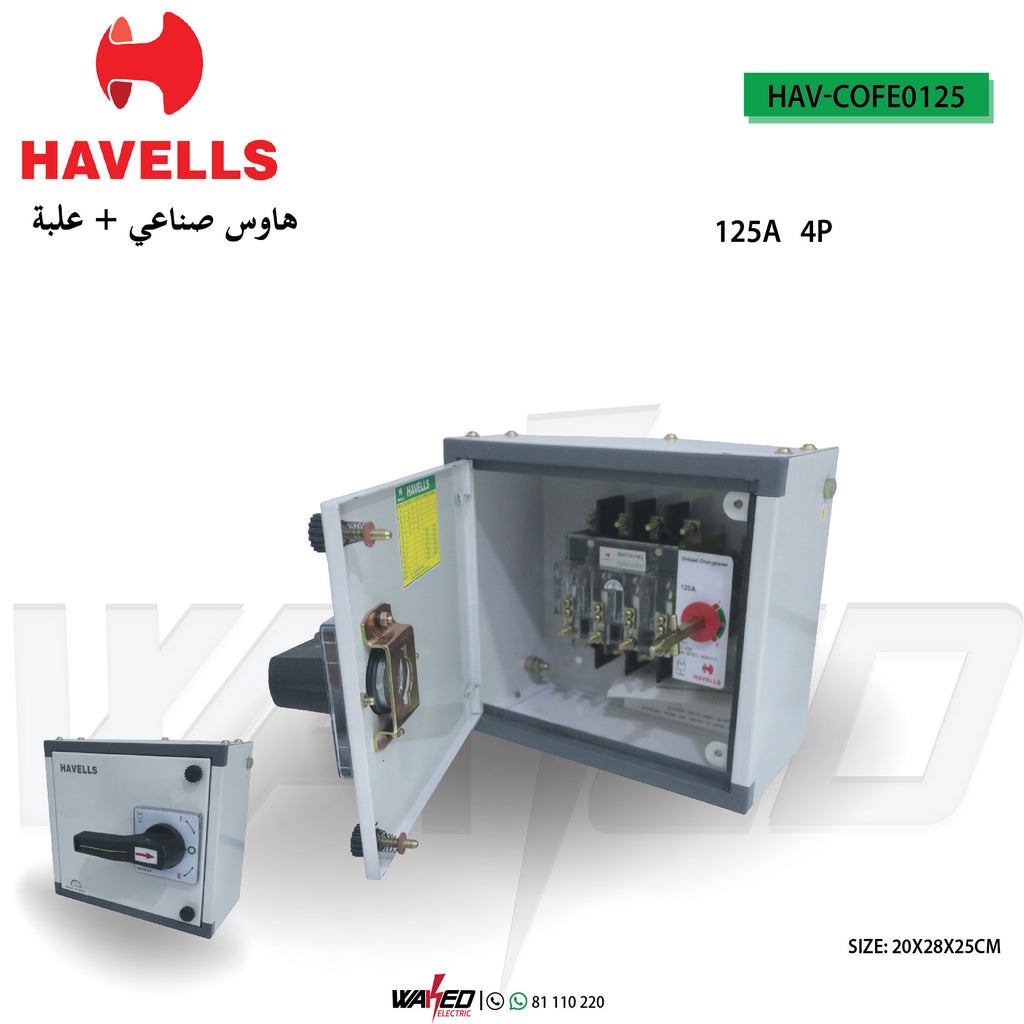 Havells, 4Pole, 125A, Euroload on Load Changeover Switch - With Box