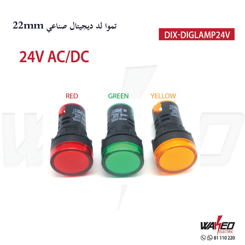 led Indicator Lamp - 24V