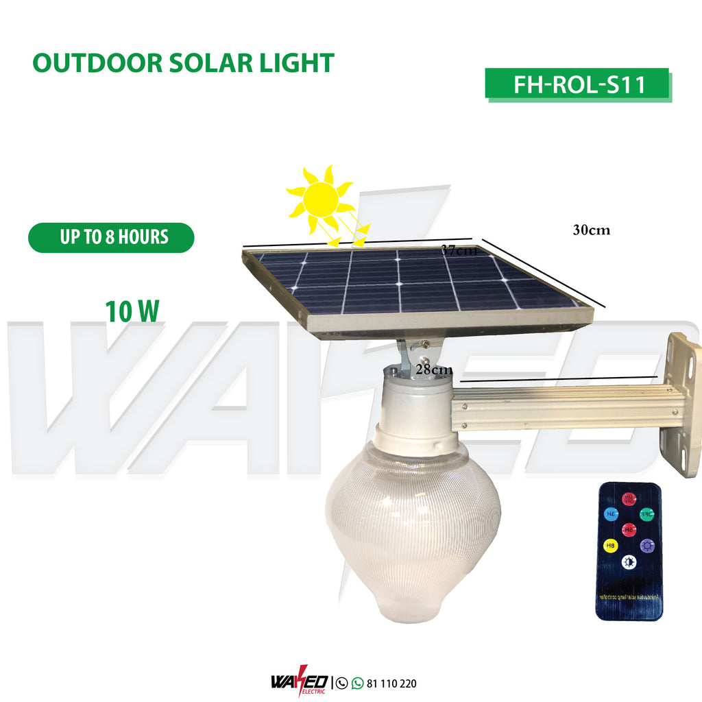 Solar Wall Lamp - 10W
